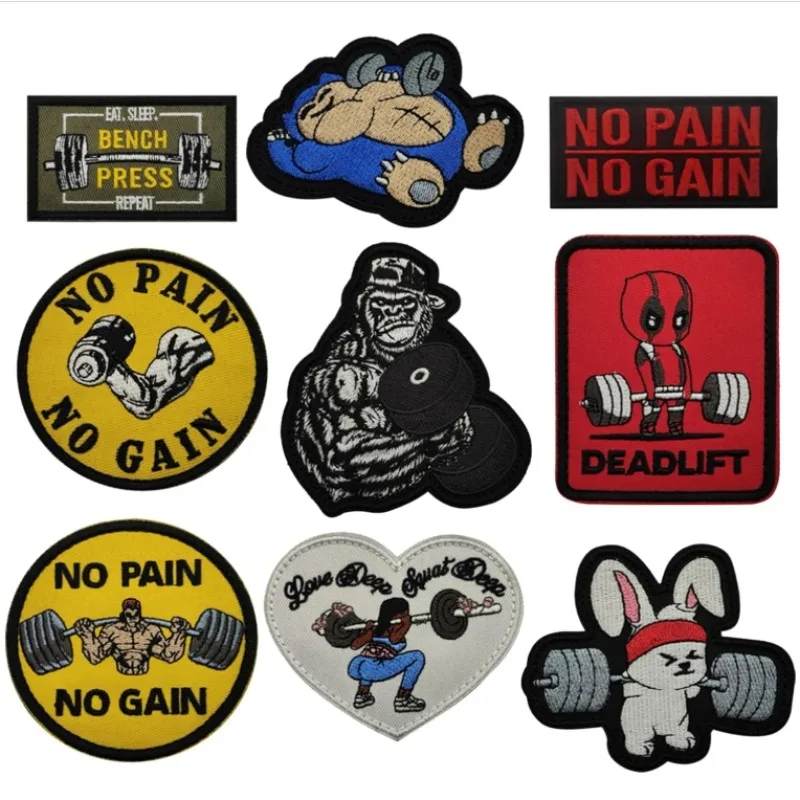 

No Pain No Gain Fitness Bench Press Embroidery Patch, Deadlift Gorilla Dumbbell Barbell Badge With Hook For Backpack,