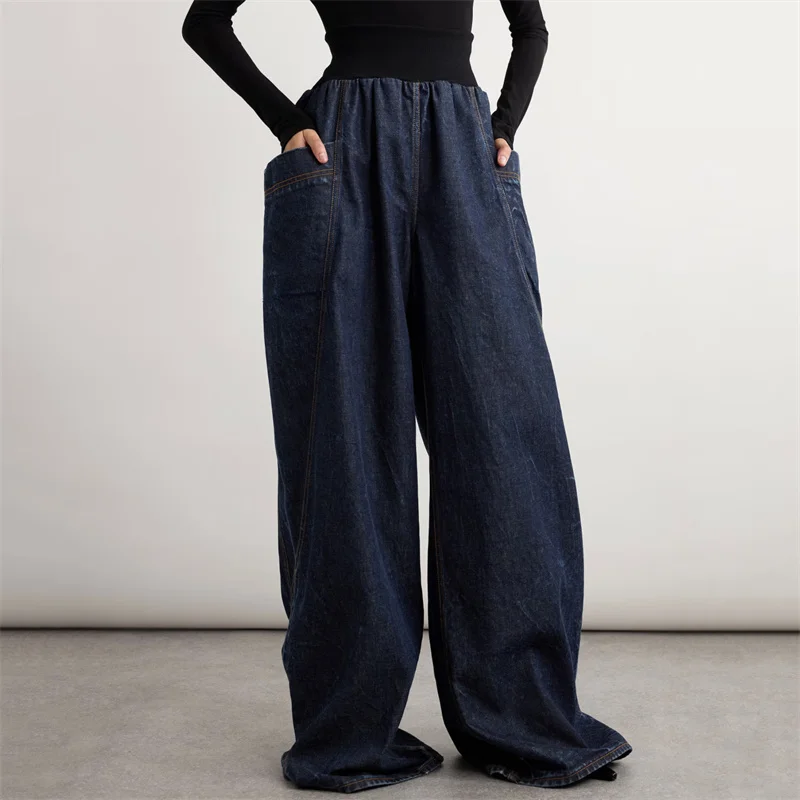 

Women's jeans Spring 2026 elastic waist splicing straight leg pants High waisted slim fit cotton wide leg pants Women's pants