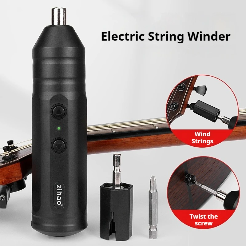 Guitar Automatic Electric Winder Automatic String Changing Tool Set Magnetic Winding Device Electric Guitar Bass Ukulele Tuner