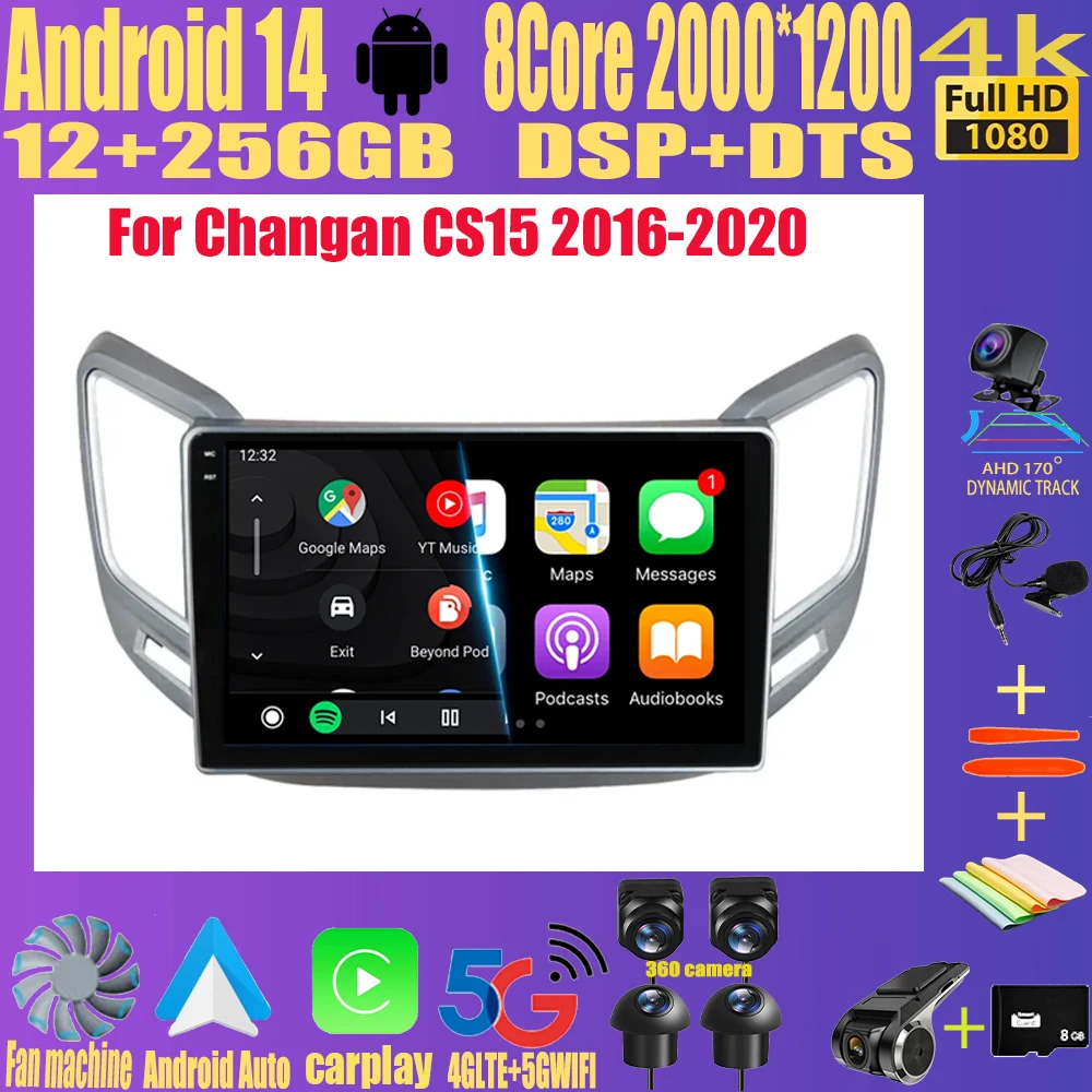 

For Changan CS15 2016-2019 Android 14 Car Radio Car Multimidia Video Player Navigation Carplay Bluetooth FM OBD Camera BT DSP AM