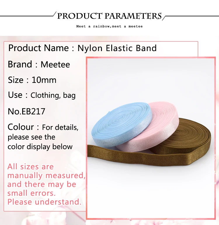 Meetee 5/10/20Meters 10mm Width Colored Elastic Bands Underwear Shoulder Strap Bra Nylon Webbing DIY Garment Sewing Accessories