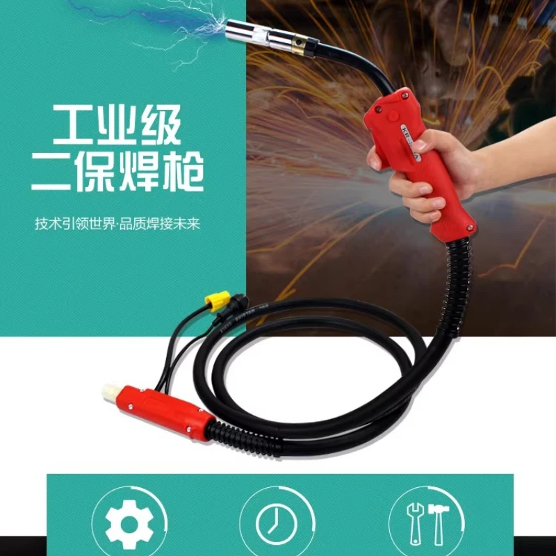 

CO2 gas shielded welding gun Electric machine accessories Ousong 200A/350A/500A welding gun 15Ak