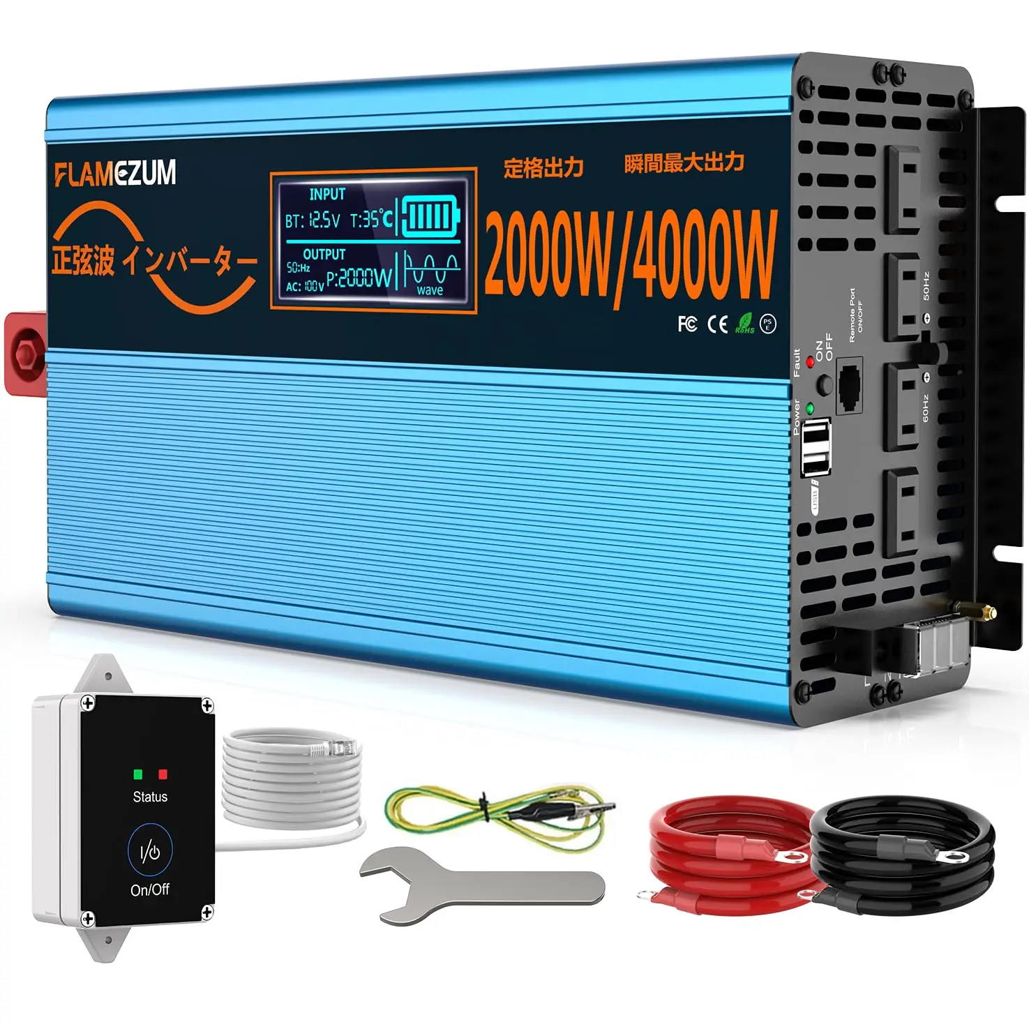 yZ[z12V 2000W Co[^[ g uԏo 4000W DC12VAC100Vɕϊ Rt 50/60Hz \[[dARVp