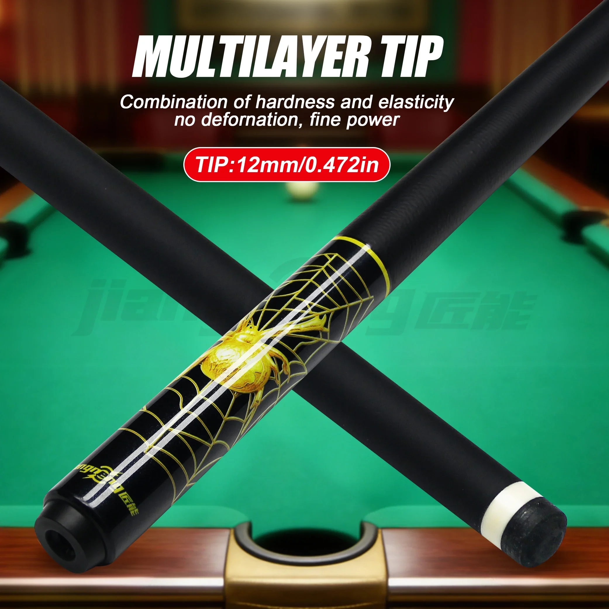 Carbon Professional Grade Billiard Cue With Leather Grip Cool Spider 4 Four-Piece Set Perfect as a Gift or for Keeping Yourself