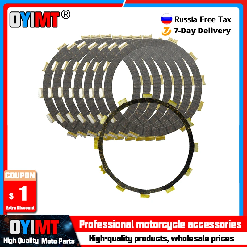 

8pcs Motorcycle Clutch Friction Plates Set For YAMAHA VMX1200 V-MAX 1200 VMAX1200 VMX12 XVZ1300 XVZ 1300 Royal Star Venture