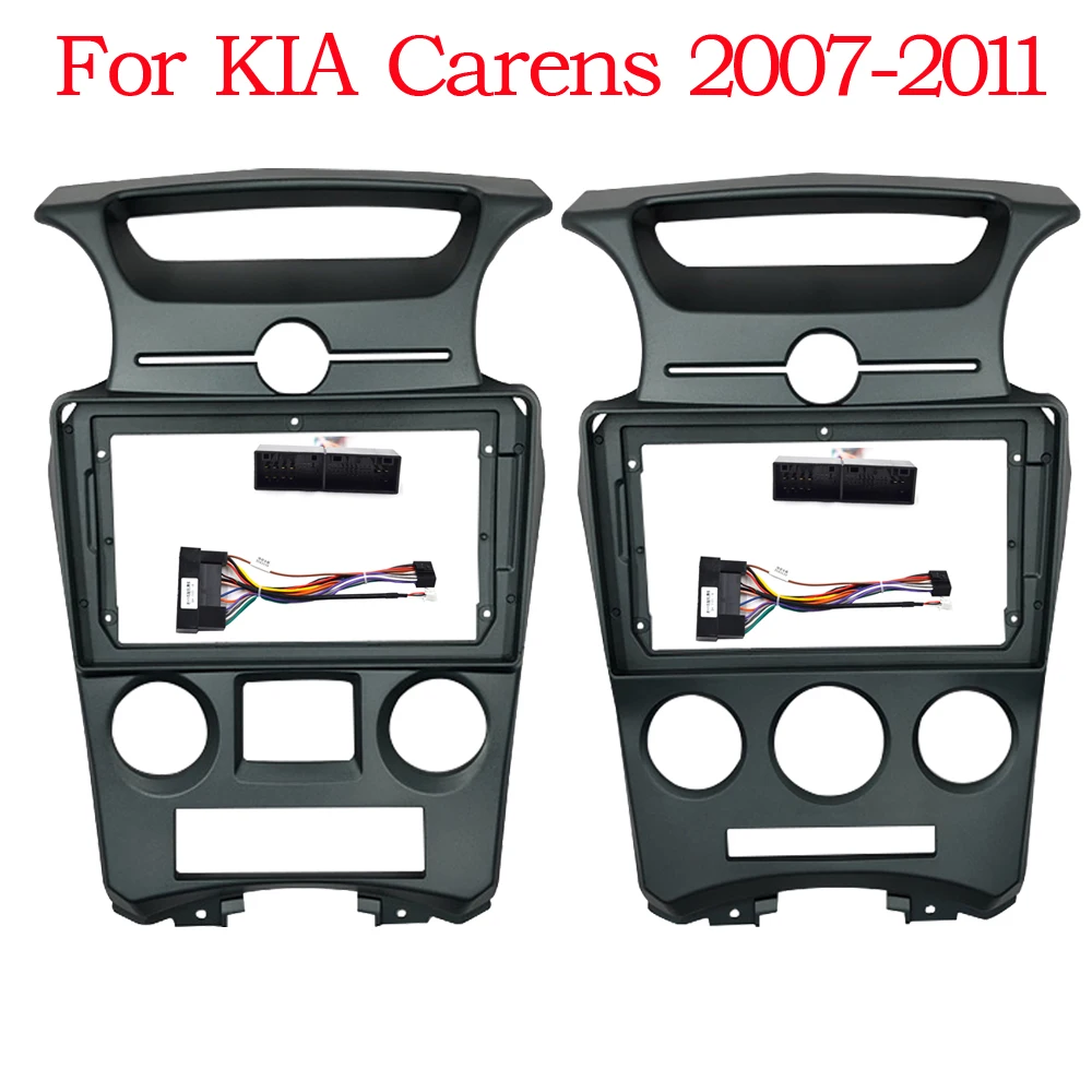 2 Din Car Android Frame Audio Fitting Panel 9 inch For KIA Carens 2007-2011