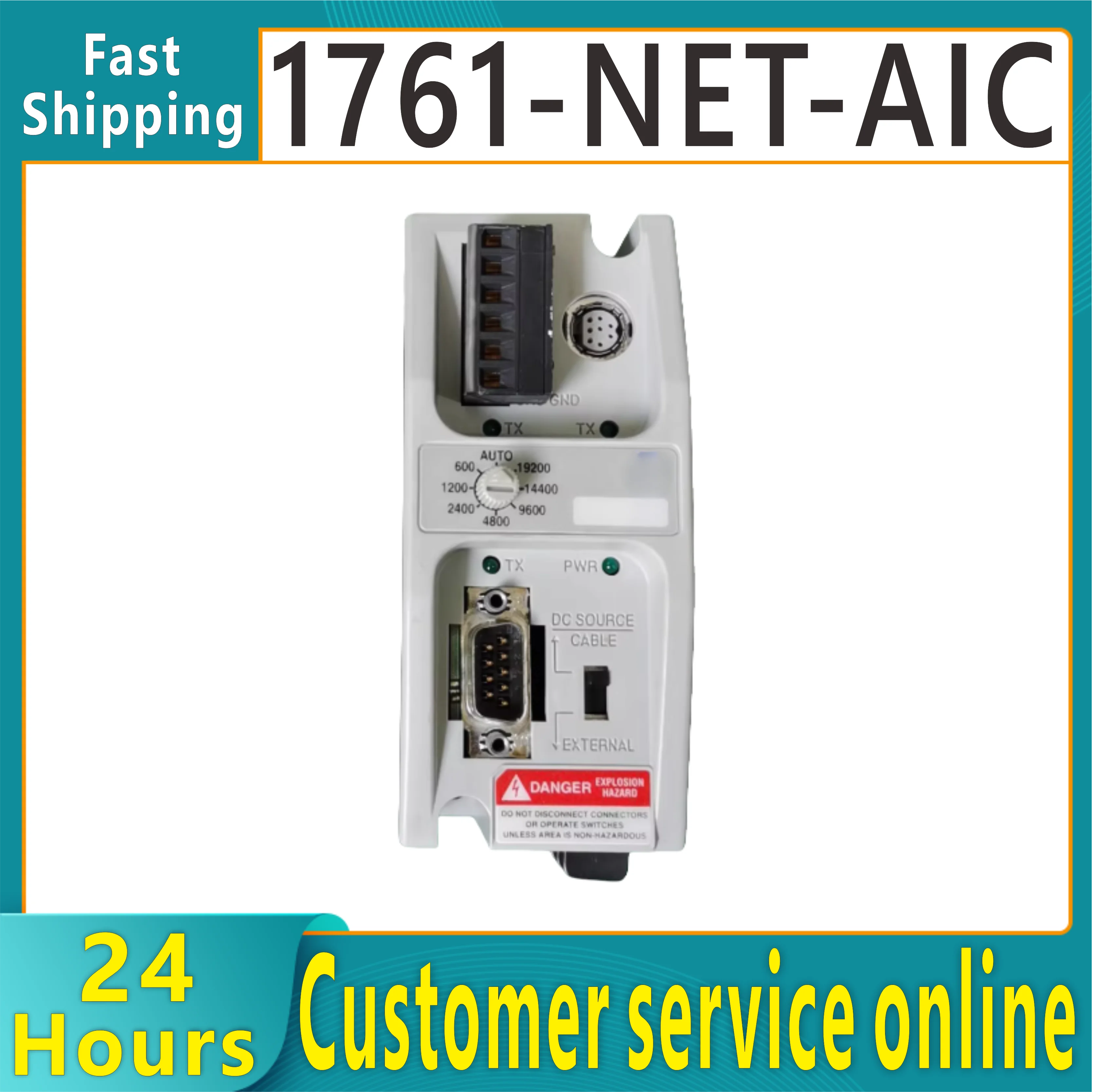 Brand new original module 1761-NET-AIC 1761NETAIC
