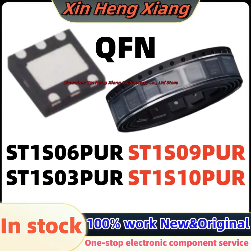 (10pcs) ST1S09PUR ST1S09 ST1S10PUR ST1S10 ST1S ST1S03PUR ST1S03 ST1S06PUR ST1S06 QFN