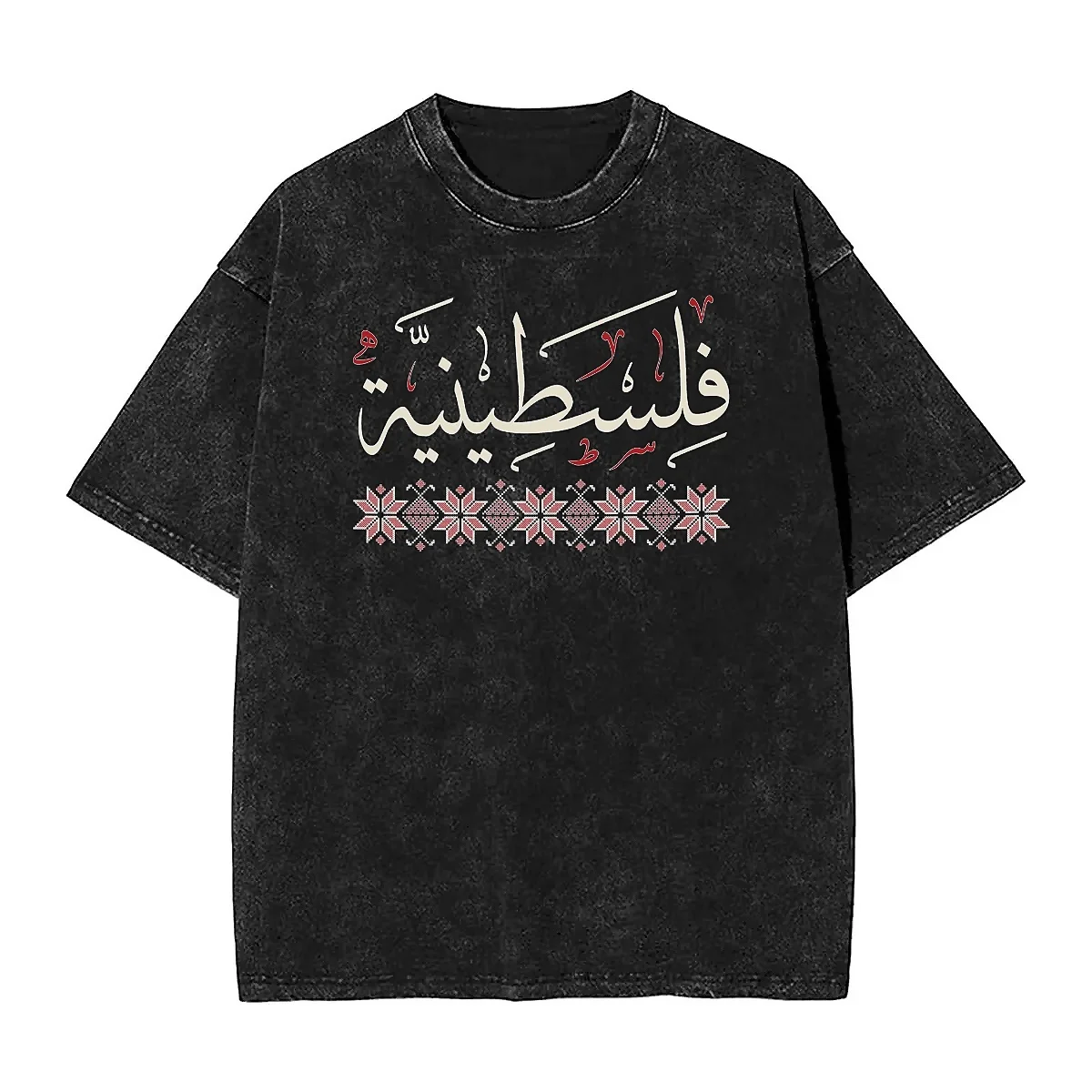 Palestinians Traditional Embroidery Art T Shirt Palestines Arabic Calligraphy T-Shirts Short Sleeves Tops Crewneck Oversize Tees