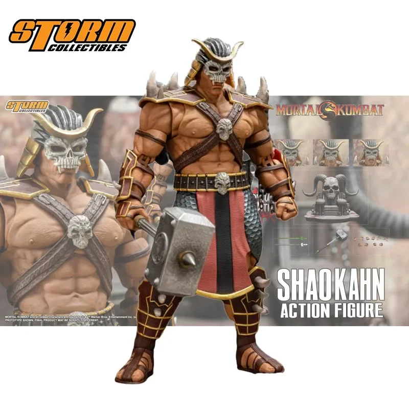 

Оригинальная игрушка шторм 1/12 Shao Kahn2.0 Deluxe Edition MORTAL KOMBAT полный комплект сборная Коллекционная модель в коробке игрушки для мальчиков