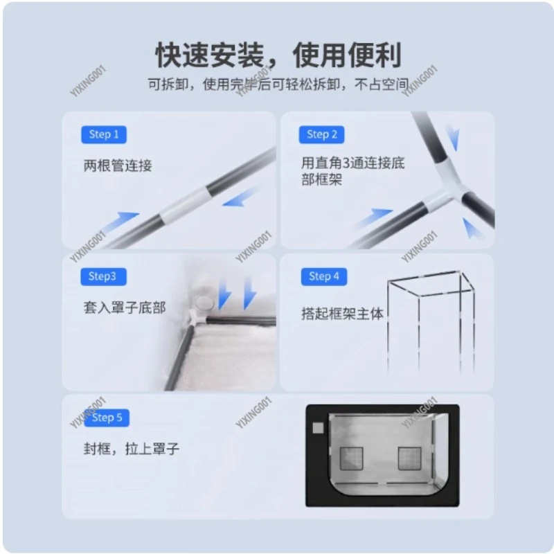 A1 Multi-Functional Sealing Strip - Soundproof, Heat Insulation for Bamboo Mini Devices