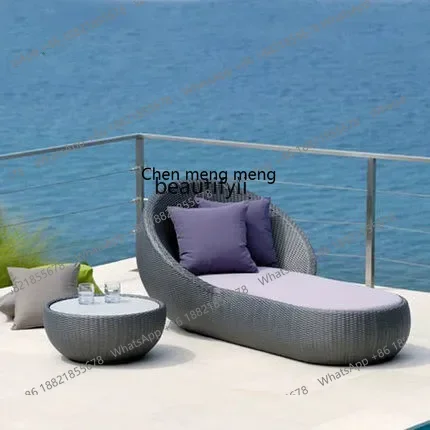 HOutdoor courtyard balcony recliner beach bed rattan bed terrace outdoor leisure sofaH