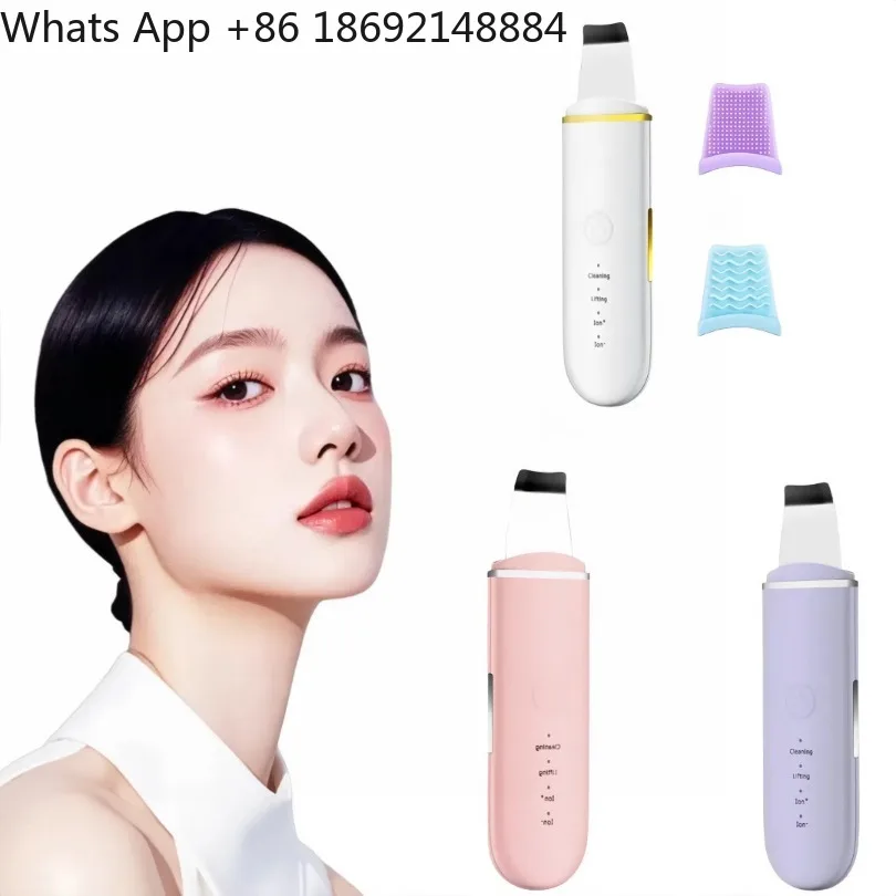 Sound wave introduction instrument, facial cleanser to remove blackheads, spot quick delivery
