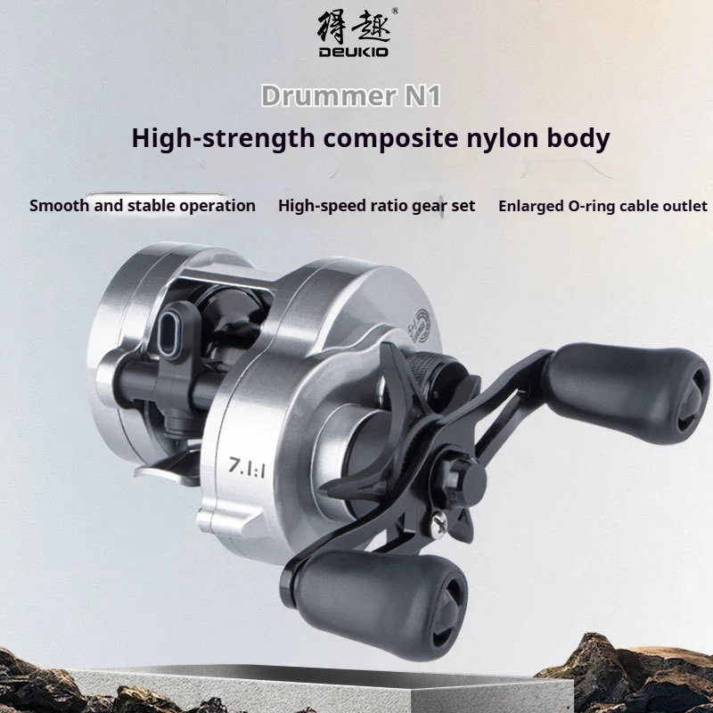 DEUKIO Drummer N1 Drum Reel High Strength Magnetic Brake 5+1BB 7.1:1 Gear Ratio Anti-Backlash Freshwater Saltwater Lure Fishing