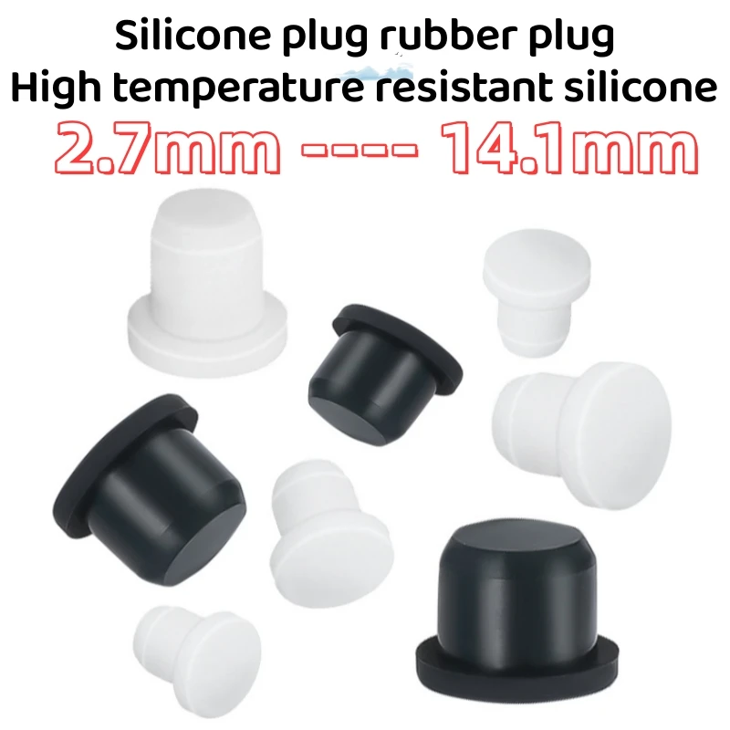 10-100pcs 2.7mm-14.1mm White/Black High-Temperature Resistant Silicone Plug Rubber Plug T-Shaped Solid Threaded Hole Blind Cover