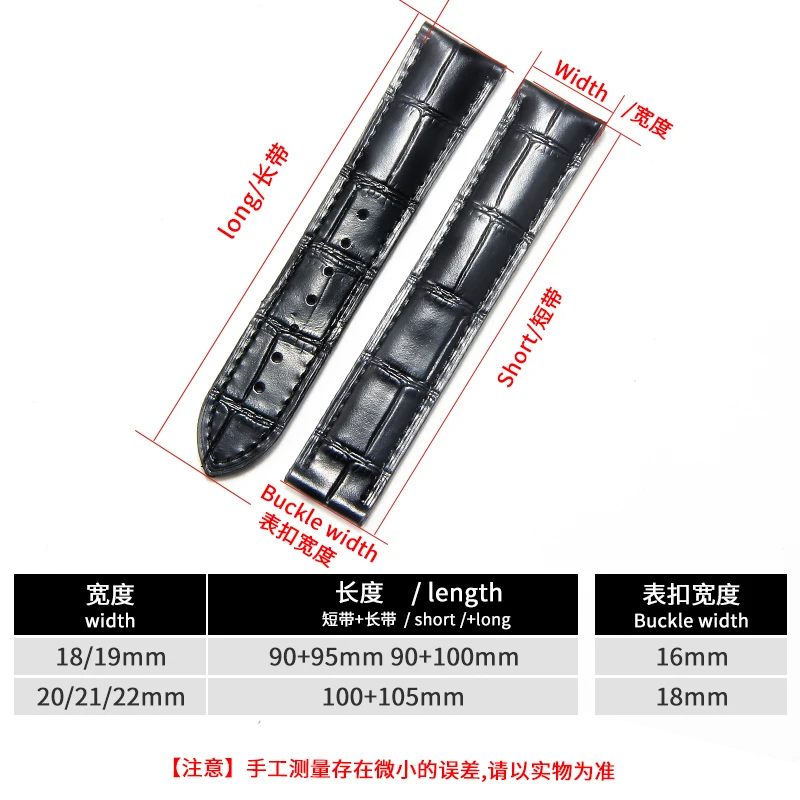 أسود أزرق بني 19/20/21 مللي متر حزام الإفراج السريع لأوميغا دي فيل سيماستر الصلبة الصلب نشر المشبك الخيزران الملمس تصميم