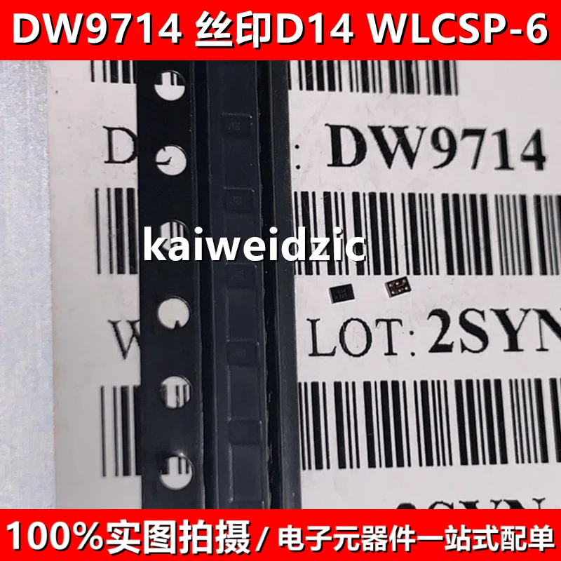 10 قطعة/الوحدة kaiweidzic جديد AON6403L R5405L226KD-TR DW9714 CN3065 طباعة الشاشة WLF 4D D14 6403 BE59 FC8V22080L CN3165 QFN8