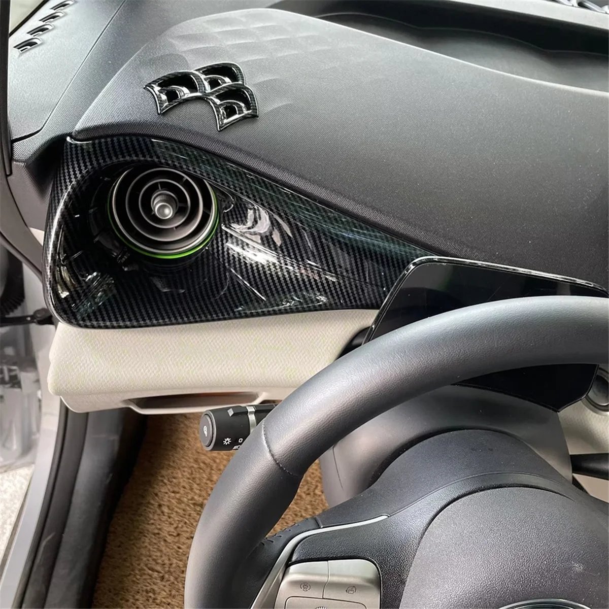 

Car Dashboard Trim Cover Hood Carbon Fiber Color for BYD Dolphin