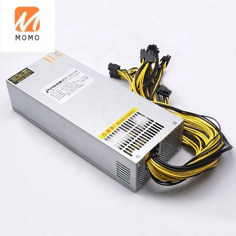 quantity assured power supply chain force cannon 2500w psu