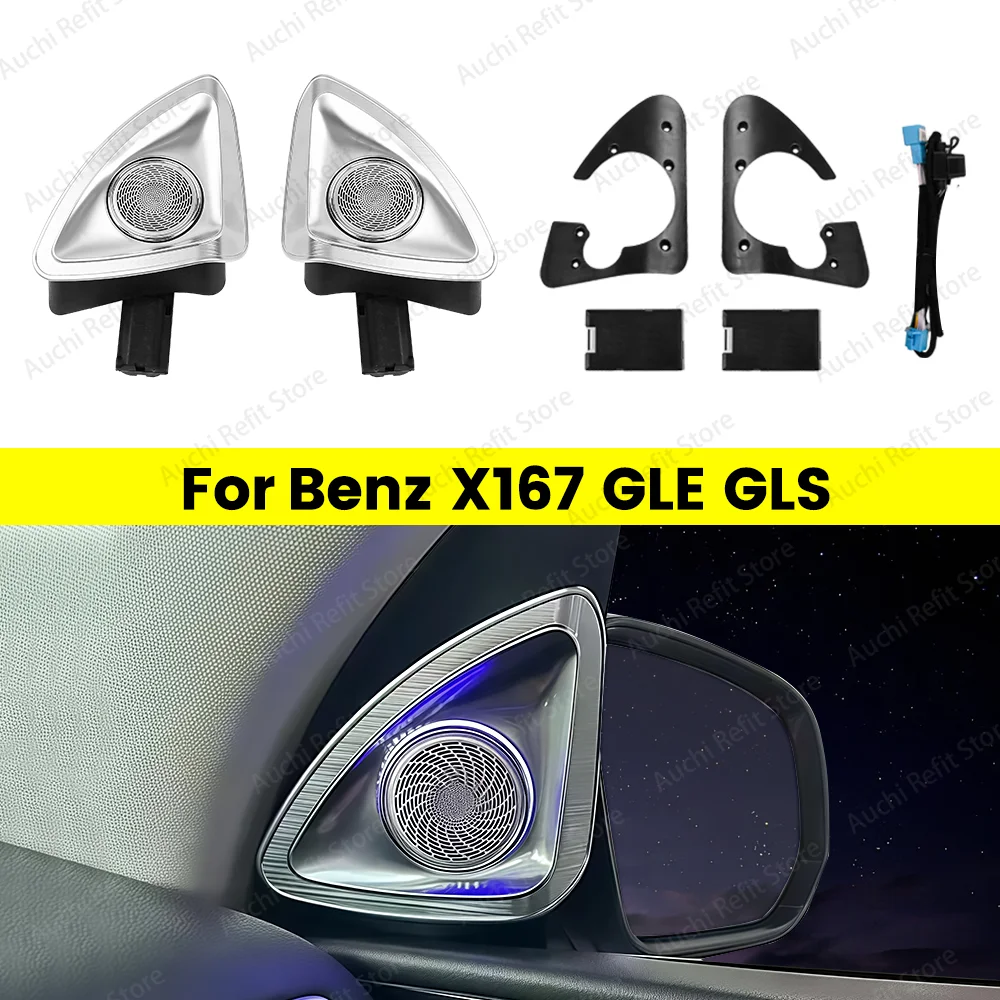 

11x11cm 4D Tweeter Rotating Speaker For Mercedes Benz X167 GLS-class GLE 4d Tweeter Speaker 64 Colors Led Atmosphere Lighting