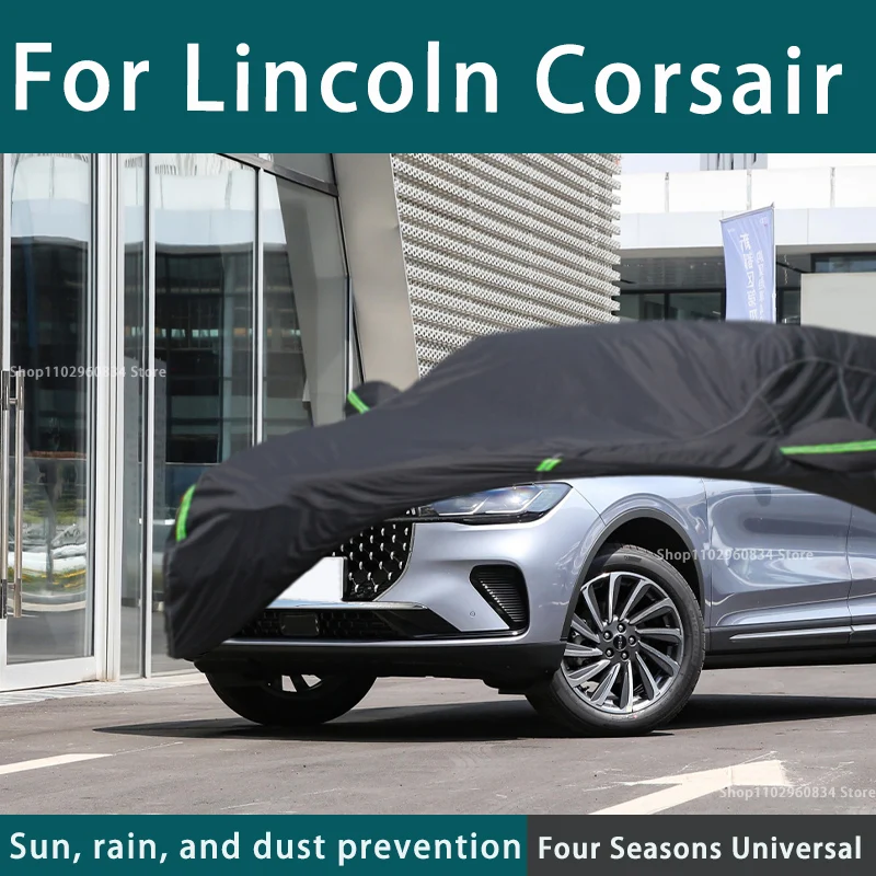 

Full car cover dust-proof outdoor indoor UV protection sun protection and scratch resistance For Lincoln Corsair Car umbrella