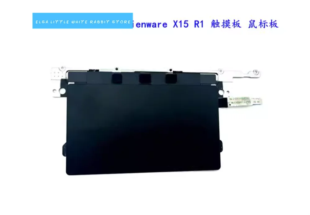 

ДЛЯ DELL ALIENWARE x15 R1 R2 СЕНСОРНАЯ ПЛАТА W КАБЕЛЬ