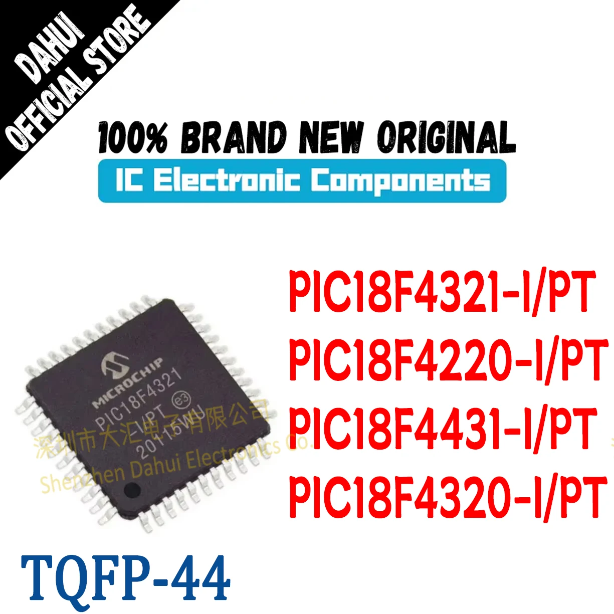 PIC18F4321-I/PT PIC18F4321-I PIC18F4321 PIC18F PIC18 PIC IC MCU Chip TQFP-44