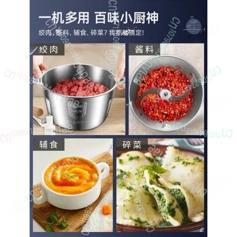 가정용 전기 고기 분쇄기 소형 믹서 푸드 프로세서 다기 - Food Processor Large 리뷰 및 가격