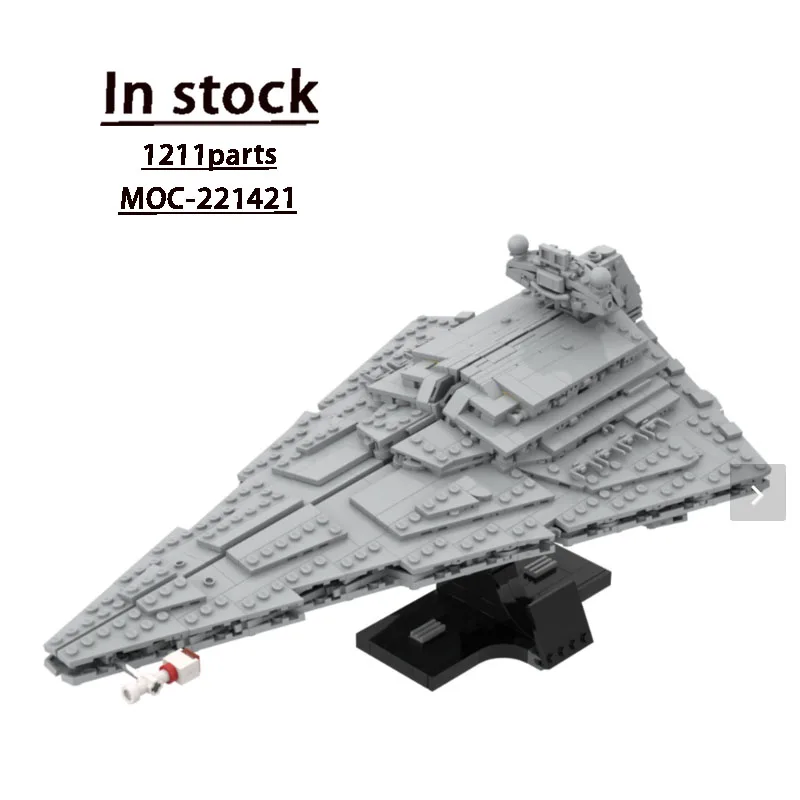 

MOC-221421 Small Aerospaceship Building Block Model • 1211 Parts • MOC Creative Boy Kids Birthday Building Block Toy Gift