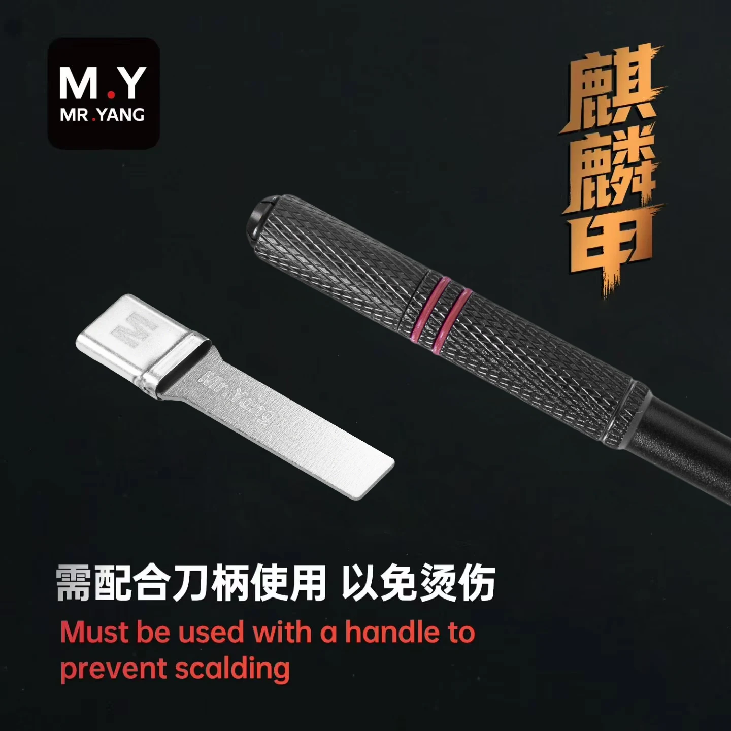 M.Y 5pcs Type C Port Protection Cover Tail Plug Anti Melt Heat Shield for Phone Rear Charging Port Disassembly Protection Tools