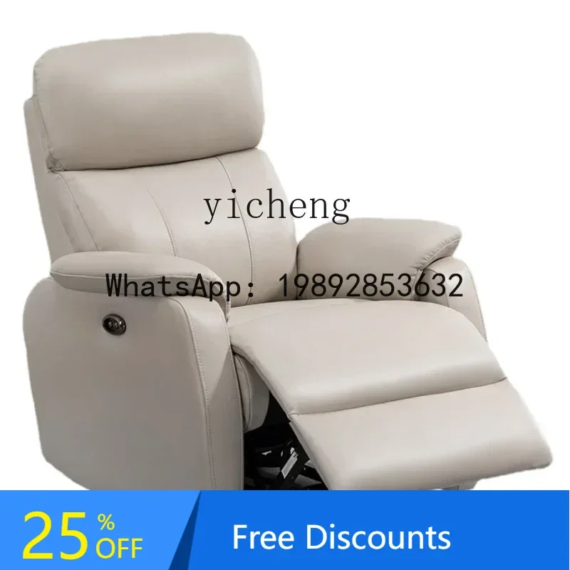 

LYY Nail Beauty Eyelash Beauty Chair Beauty Care Foot Pedicure Electric Multi-Functional Reclining Tattoo Embroidery Single Sofa