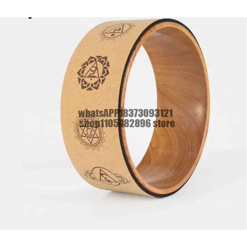 Cork yoga wheel Pilates ring, yoga roller back opener, straight-leg yoga ring