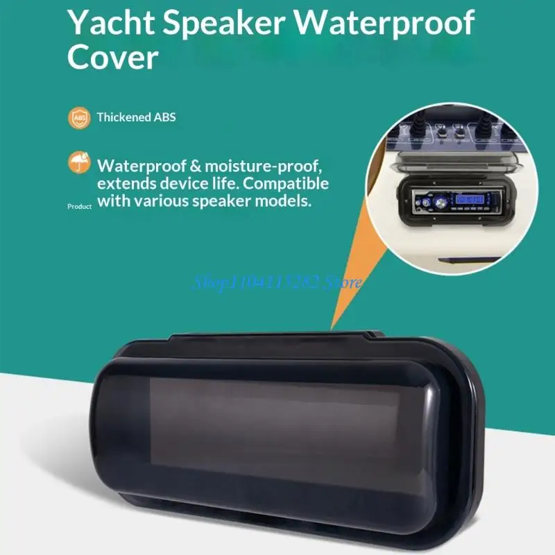 Boat Stereo Waterproof Protector for Marine Environment Sealed Design 23x10cm