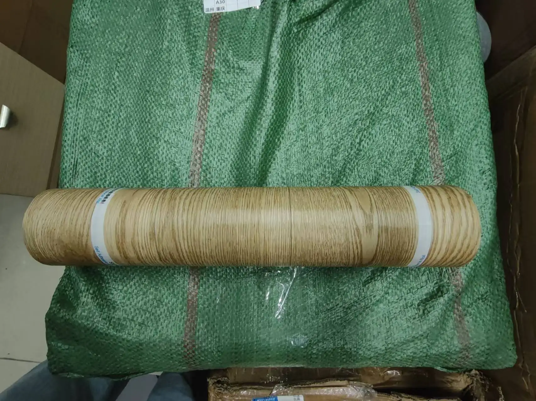 

3D Wood Grain Floor Sticker Peel And Stick Flooring Waterproof Anti-slip Floor Tile Bedroom Kitchen Sticker Home Decor Sticker