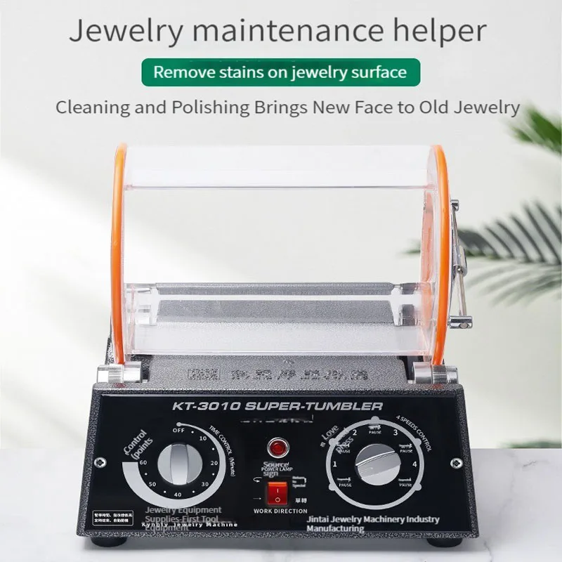 

Для полировки ювелирных изделий и ювелирных изделий, мини-очиститель, барабан, вращающийся стакан 3 кг, полировщик ювелирных изделий