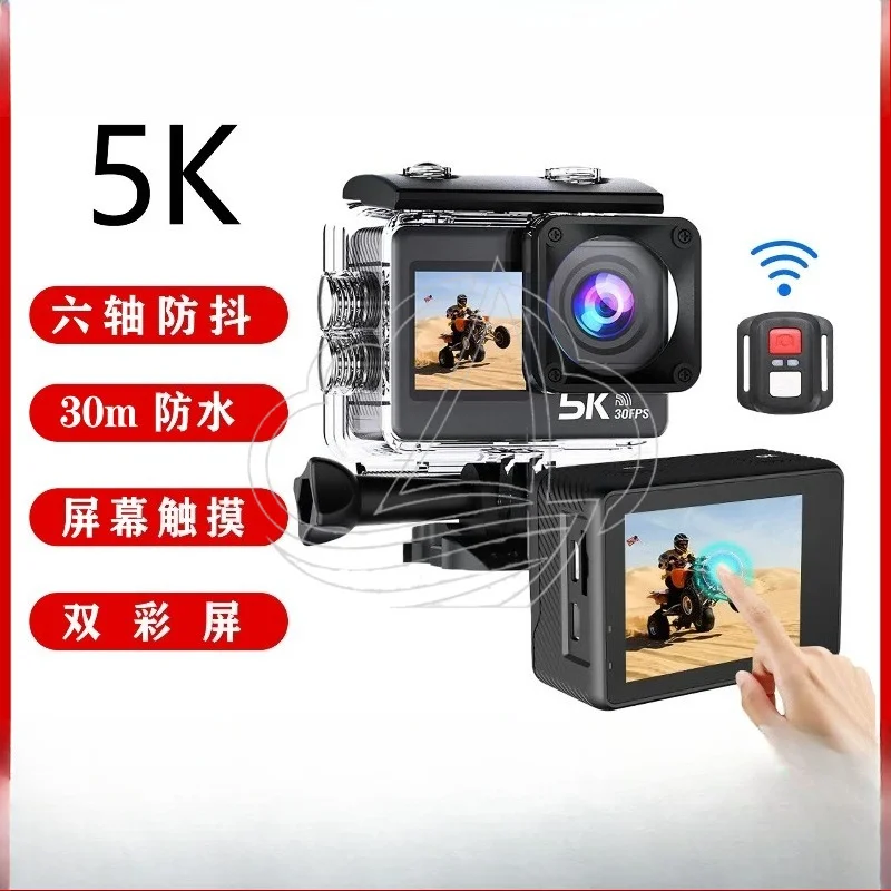 Cross-border new 5K high definition sports anti-shake camera dual color screen with WiFi remote control outdoor riding camera