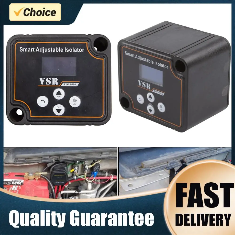 12V 140A Adjustable…