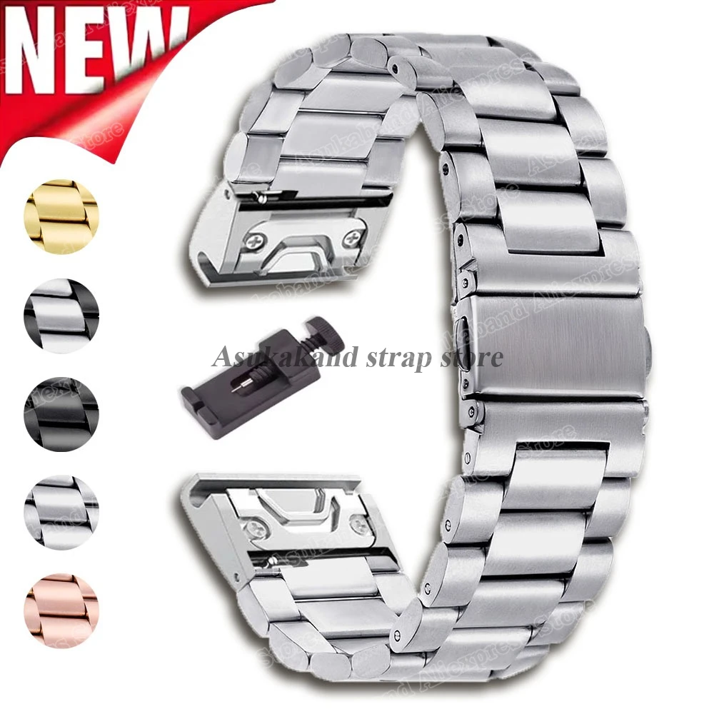 20Mm 22Mm 26Mm Quic…