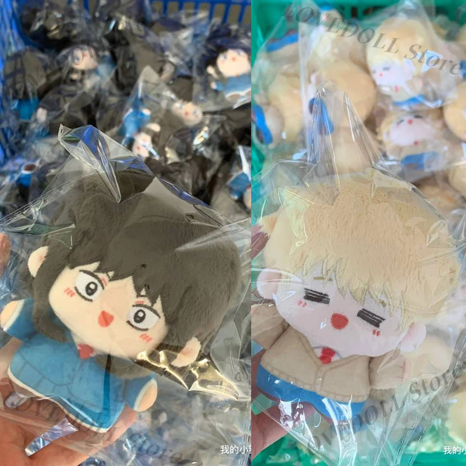 

Anime Iwakura Mitsumi Shima Sousuke Plush Cotton Doll Mini Starfish Body Doujin Figures Pendant Keychain Toy Dolls Gifts 10cm