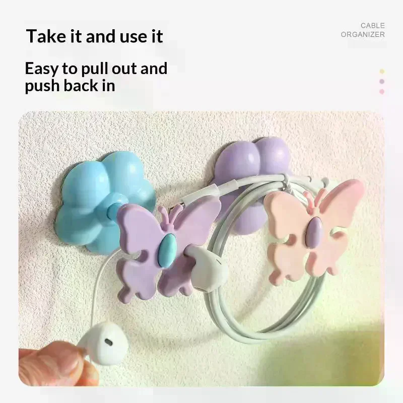 Adhesive Back Butterfly Cable Organizer Easy Press Multi-functional Charging Cord Holder Cute Earphone Cable Clips Tidy Storage