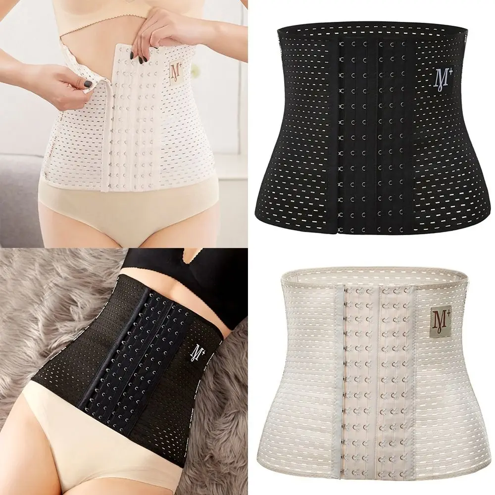 Waist Trainer Slimming Belt Postpartum Belt Women Waist Slim Body Shaper Breathable Puerperal Waist Cincher Corset High Quality