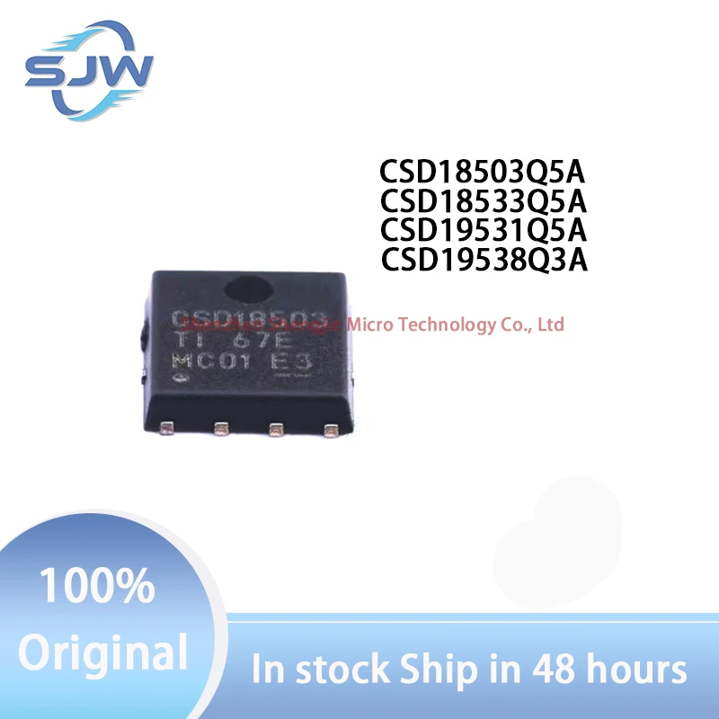 CSD18503Q5A CSD18533Q5A CSD19531Q5A CSD19538Q3A Encapsulación SON8 Transistor de efecto de campo (MOSFET)