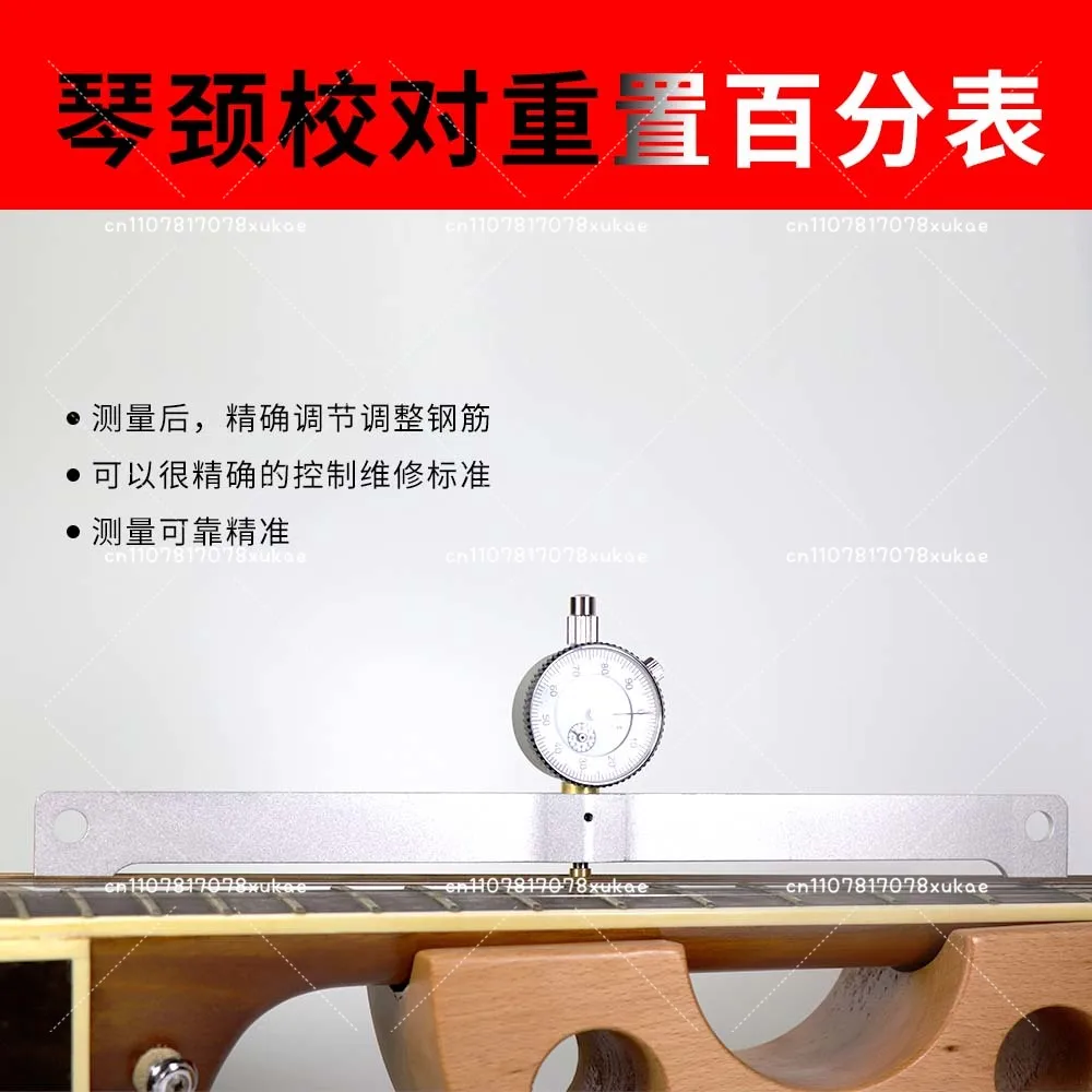 

Neck Curvature Measurement Dial Meter Acoustic Guitar Relief Neck Reset Calibration Piano Repair Tool