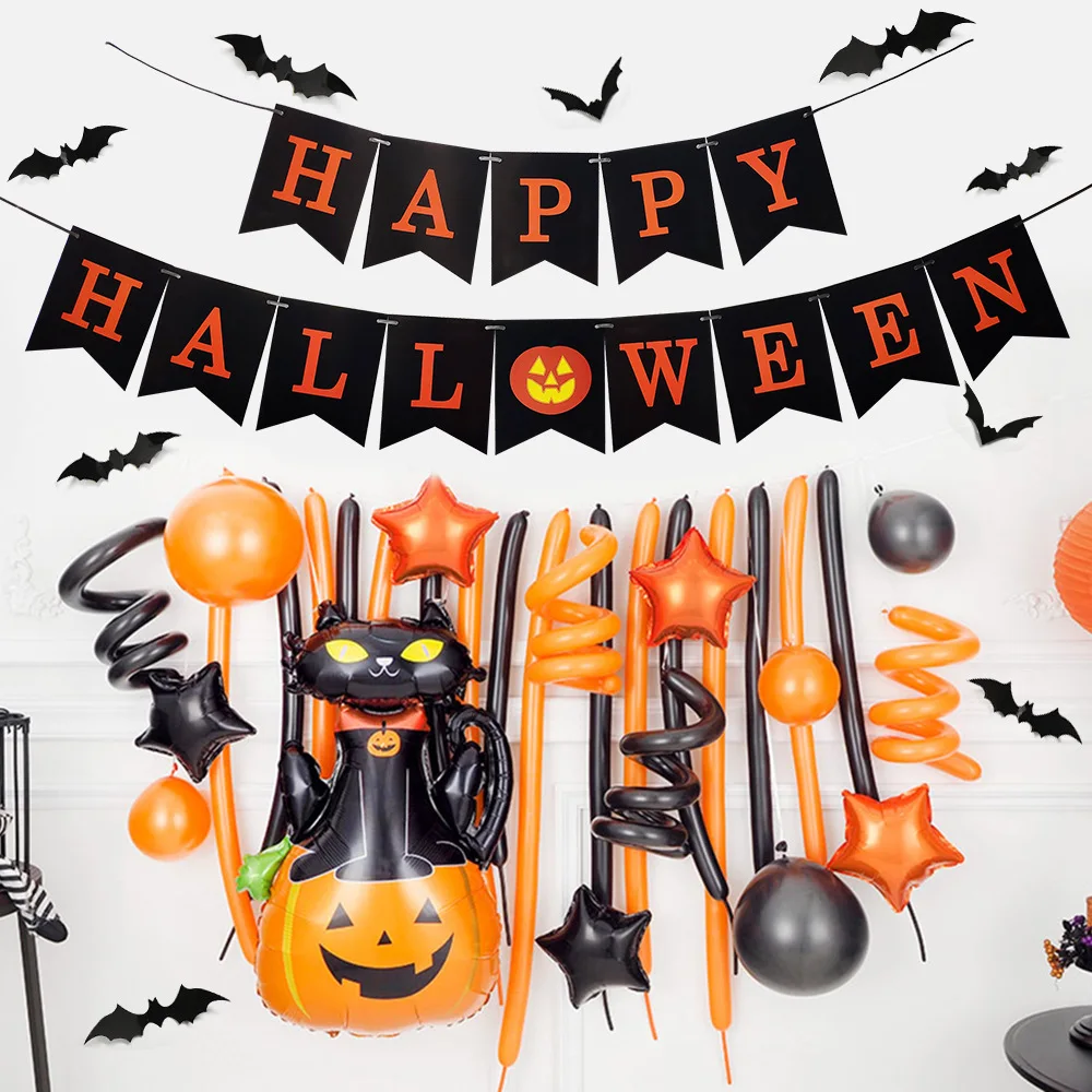 Halloween Balloon Set Party Decoration Shopping Mall Bar Atmosphere Decoration Halloween Flag Pulling Balloon New Style Balloon