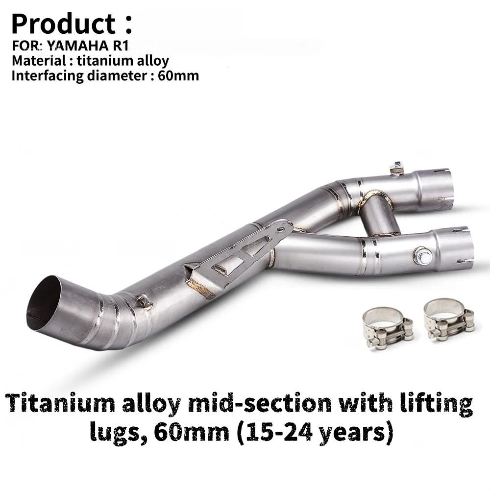 Good Quality For Yamaha YZF-R1 modified titanium alloy exhaust pipe mid section, the sound is deep and powerful