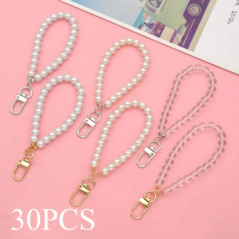 

30Pcs Wholesale Simulated Pearl Keychain Car Bag Trinket Earphone Case Chain Ornaments Women Girl Gift DIY Jewelry Accessories