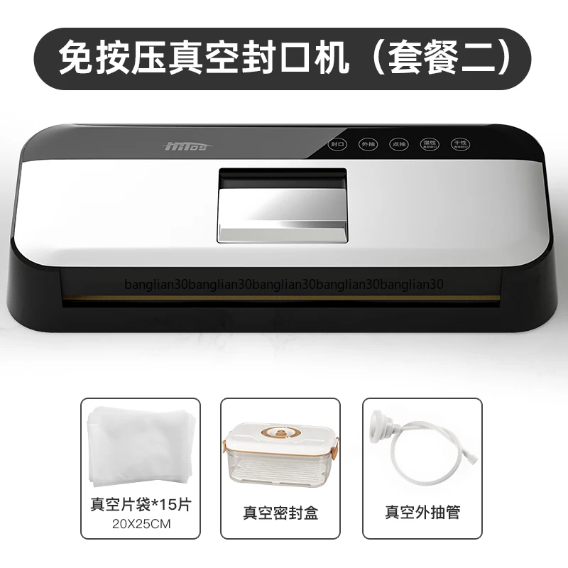 

Sealing Commercial Fully Automatic Small Wet and Dry Household Vacuum Food Packaging Machine