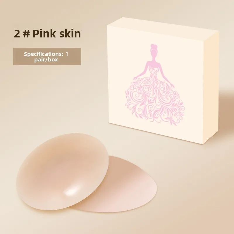 أغطية حلمات من السيليكون للنساء، فطائر اللحم الصلبة غير المرئية - رفيعة للغاية، مضادة للانزلاق لفساتين الزفاف والقمصان #3