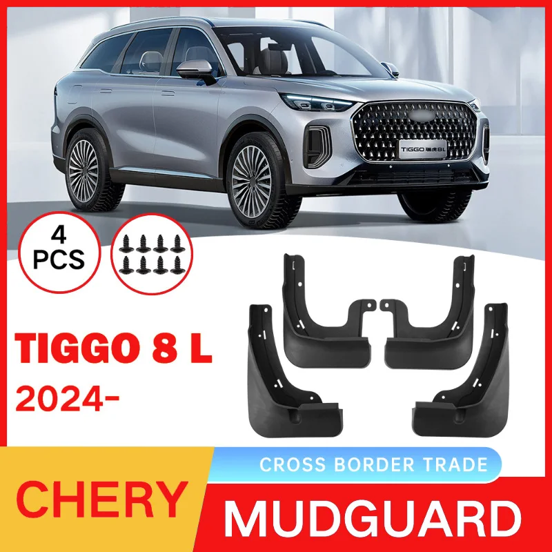

Suitable for Chery Tiggo Tiggo 8 L 2024 Car Tire Fender Skin Exterior Modification