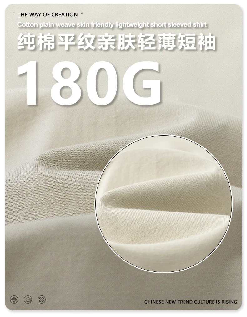 Solid Color Basic Oversized T-shirt 7A Antibacterial Breathable Soft Cotton Short Sleeve Tee Summer Beach Loose Casual Plain Top
